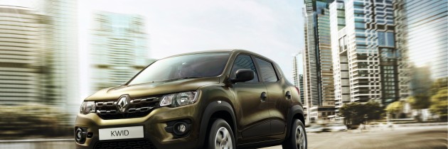 Renault представя KWID